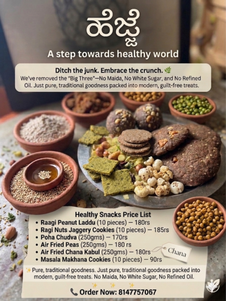Healthy Snacks